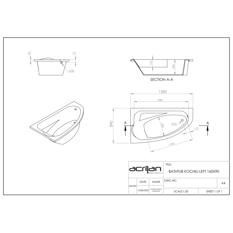 ACRILAN ΚΟΧΥΛΙ ΑΣΥΜΜΕΤΡΗ ΜΠΑΝΙΕΡΑ 160x90