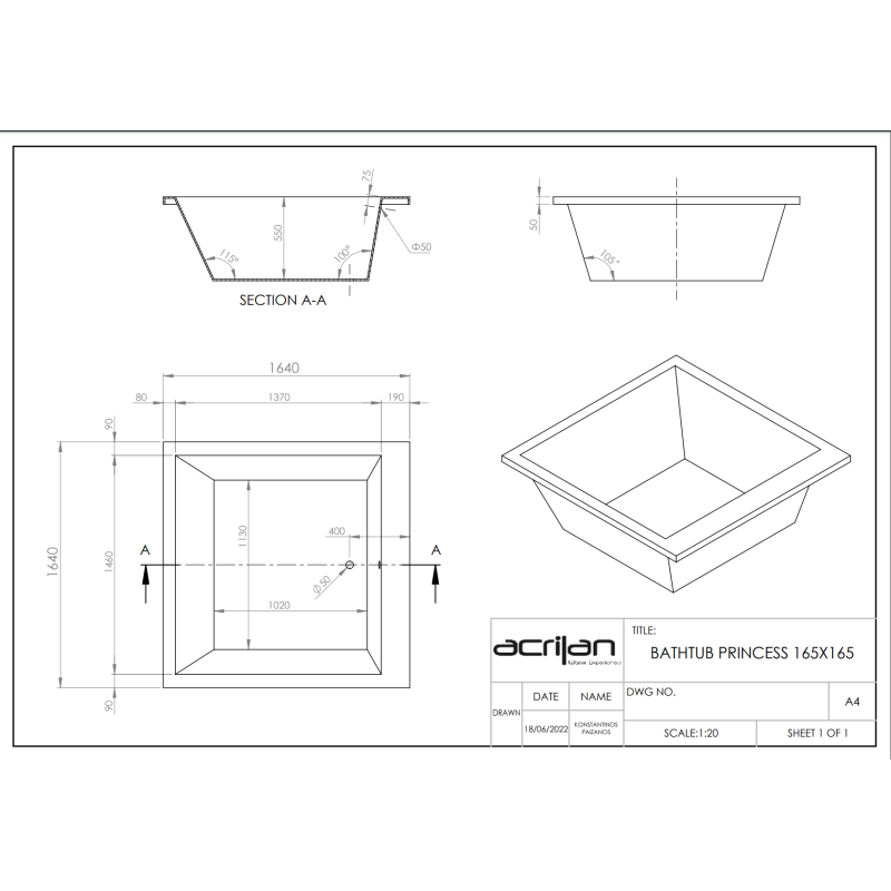 ACRILAN PRINCESS ΜΠΑΝΙΕΡΑ ΔΥΟ ΑΤΟΜΩΝ MINIPOOL 165x165