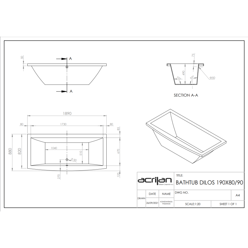 ACRILAN ΔΗΛΟΣ ΕΥΘΥΓΡΑΜΜΗ ΜΠΑΝΙΕΡΑ 190x80/90