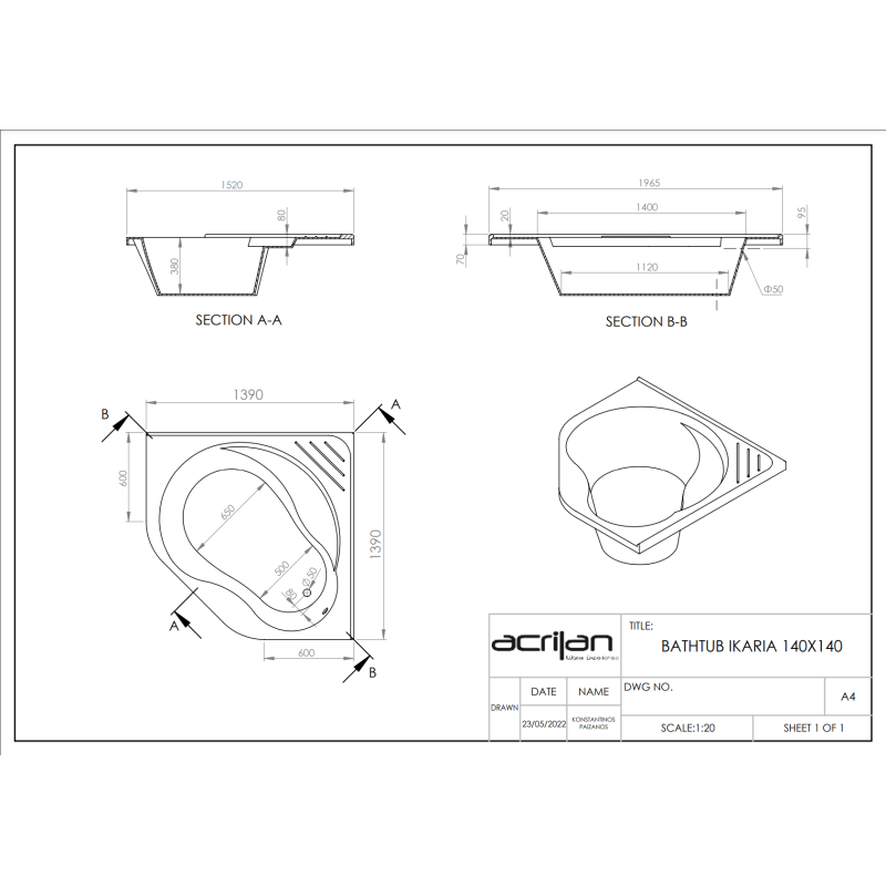 ACRILAN ΙΚΑΡΙΑ ΓΩΝΙΑΚΗ ΜΠΑΝΙΕΡΑ 120x120/140x140