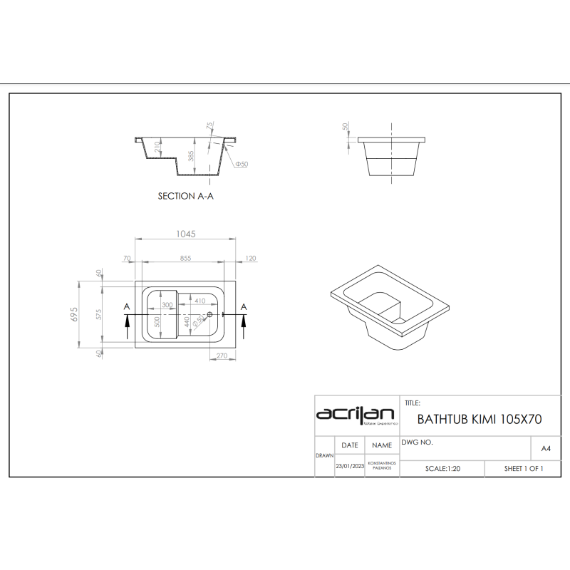 ACRILAN ΚΥΜΗ ΕΥΘΥΓΡΑΜΜΗ ΜΠΑΝΙΕΡΑ 105x70/120x70