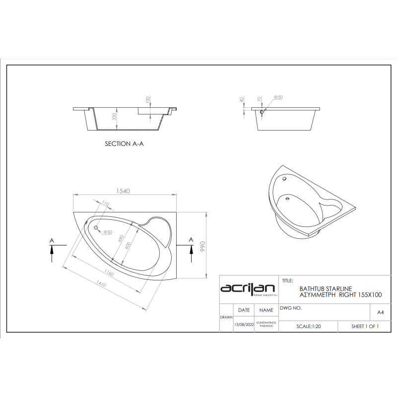 ACRILAN STAR LINE ΑΣΥΜΜΕΤΡΗ ΜΠΑΝΙΕΡΑ 155x100