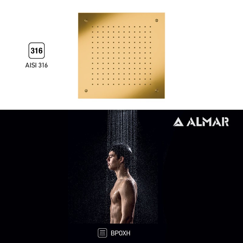 Almar Square Temptation,Κεφαλή Εντοιχισμού Οροφής 1 Εξόδου, Gold Brushed (PVD), 38x38 cm, E044046-211