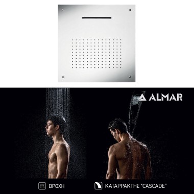 ALMAR SQUARE XL TEMPTATION ΚΕΦΑΛΗ, CHROME, E044109-100