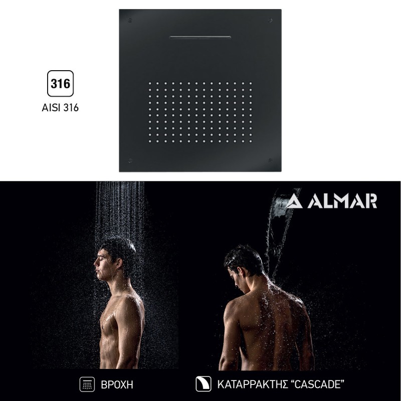 Almar, Square XL Temptation 50x50 cm, Kεφαλή Εντοιχισμού Οροφής 2 Εξόδων, Black Brushed, E044109-411
