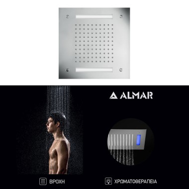 Almar Easy Light Temptation, Κεφαλή Eντοιχισμού Οροφής, Chrome, 30x30 cm, E044172-100