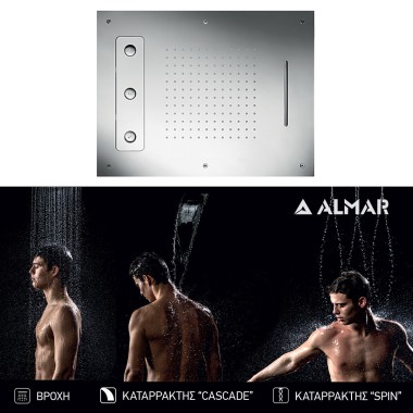 ALMAR SPIN TEMPTATION ΚΕΦΑΛΗ, CHROME, E044189-100