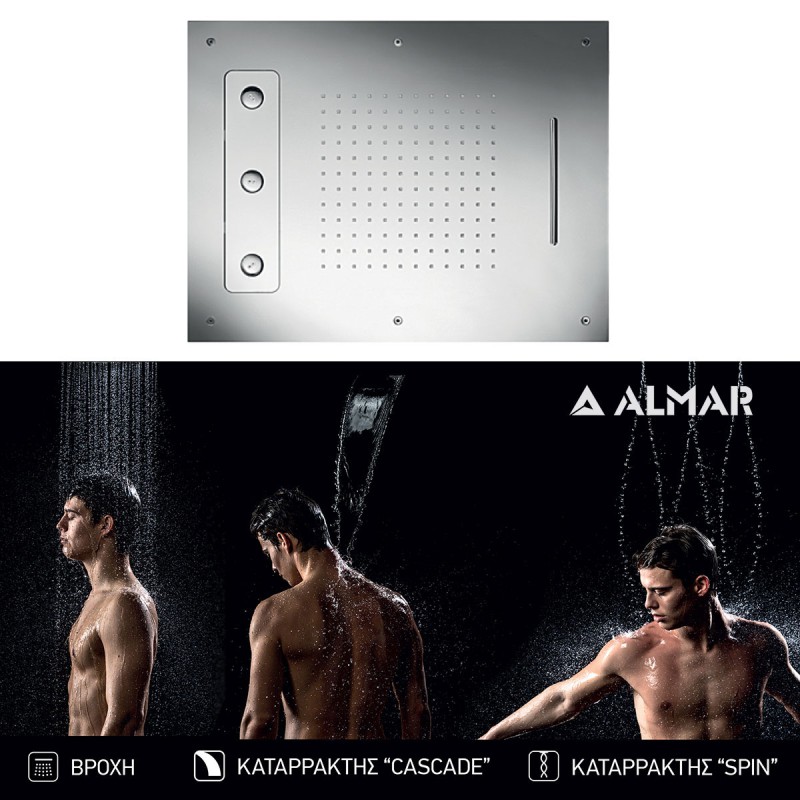 ALMAR SPIN TEMPTATION ΚΕΦΑΛΗ, CHROME, E044189-100