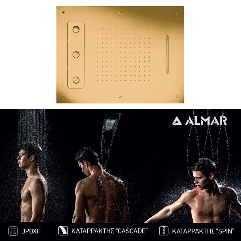 Almar Spin Temptation, Κεφαλή Χρωματοθεραπείας Temptation Gold Brushed (PVD), 63x48 cm, E044172-211