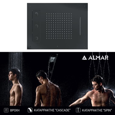 Almar Spin Temptation, Κεφαλή Eντοιχισμού Οροφής 2 Εξόδων, 63x48 cm, Black Brushed (PVD), E044189-411