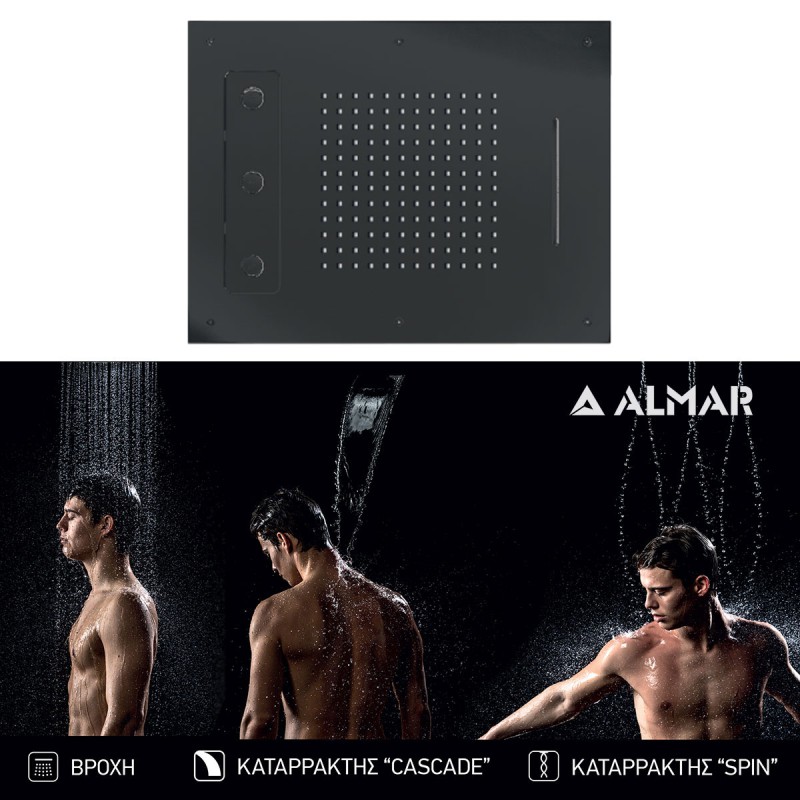 Almar Spin Temptation, Κεφαλή Eντοιχισμού Οροφής 2 Εξόδων, 63x48 cm, Black Brushed (PVD), E044189-411