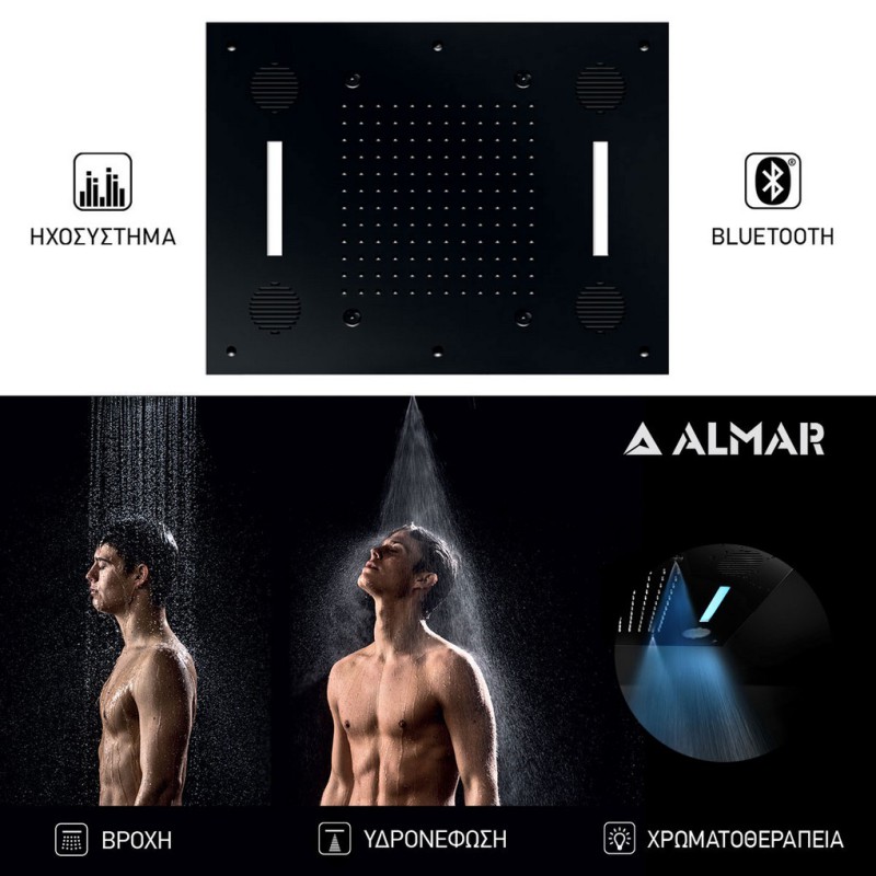 ALMAR ΚΕΦΑΛΗ ΧΡΩΜΑΤΟΘΕΡΑΠΕΙΑΣ TEMOTION ICICLE BLACK MATT, E044211-400.                                                       
