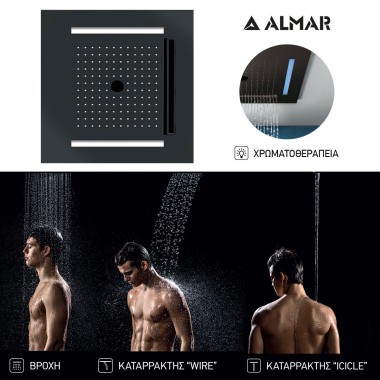 ALMAR ΚΕΦΑΛΗ ΧΡΩΜΑΤΟΘΕΡΑΠΕΙΑΣ SOUND & COLOUR TEMPTATION BLACK MATT, E044302-400.