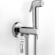 ALMAR FLUSH 2, ΝΤΟΥΖΑΚΙ ΥΓΙΕΙΝΗΣ-ΜΠΙΝΤΕ, CHROME, E136005-100