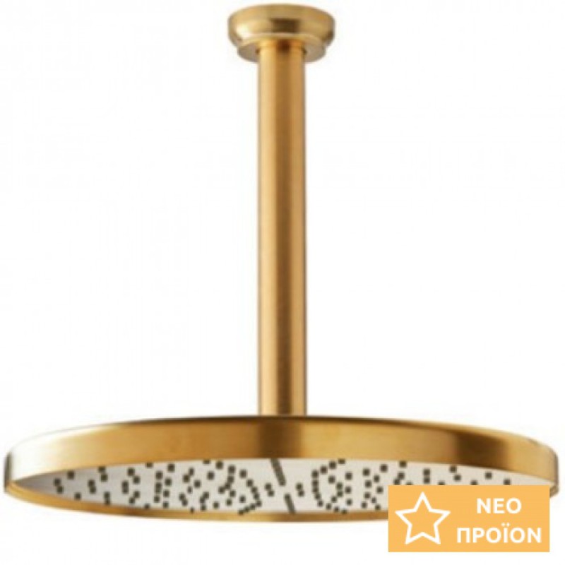 Cora Cosmo 316L, Ανακλινόμενη Κεφαλή Brass Φ30 cm + Μπράτσο Οροφής 20 cm, 800843-201 + 800846-201