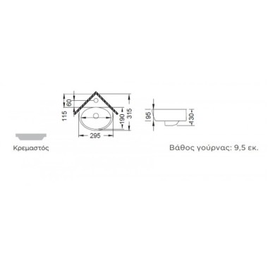 BIANCO CERAMICA NOOK, ΚΡΕΜΑΣΤΟΣ ΠΟΡΣΕΛΑΝΙΝΟΣ ΝΙΠΤΗΡΑΣ, WHITE, 29.5x31.5 CM, 33920-300