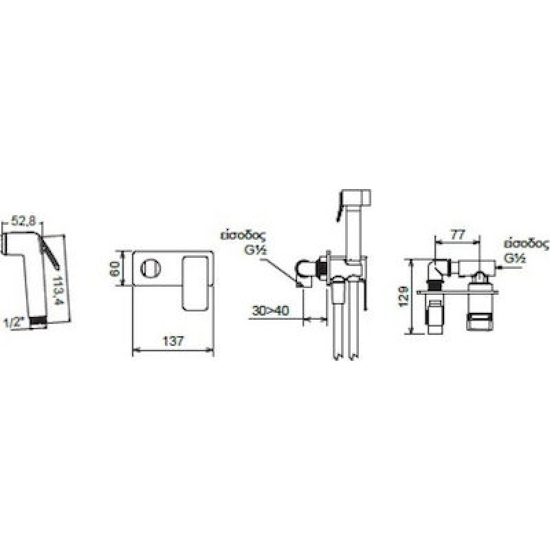 La Torre Profili Flush Mix Ντουζάκι Υγιεινής - Μπιντέ Chrome 45211-100