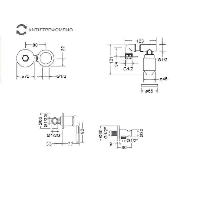 La Torre Tech Ντουζάκι Υγιεινής - Μπιντέ Black Brushed 12211-410