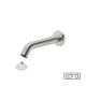 CORA SENSOR ΗΛΕΚΤΡΟΝΙΚΗ ΕΠΙΤΟΙΧΗ ΜΠΑΤΑΡΙΑ ME ΑΝΑΜΕΙΞΗ, INOX, 6410-400 + V13-100