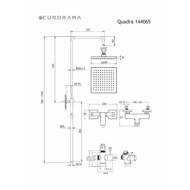 EURORAMA QUADRA ΡΥΘΜΙΖΟΜΕΝΗ ΣΤΗΛΗ ΝΤΟΥΖ 2 ΕΞΟΔΩΝ 83-144CM CHROME