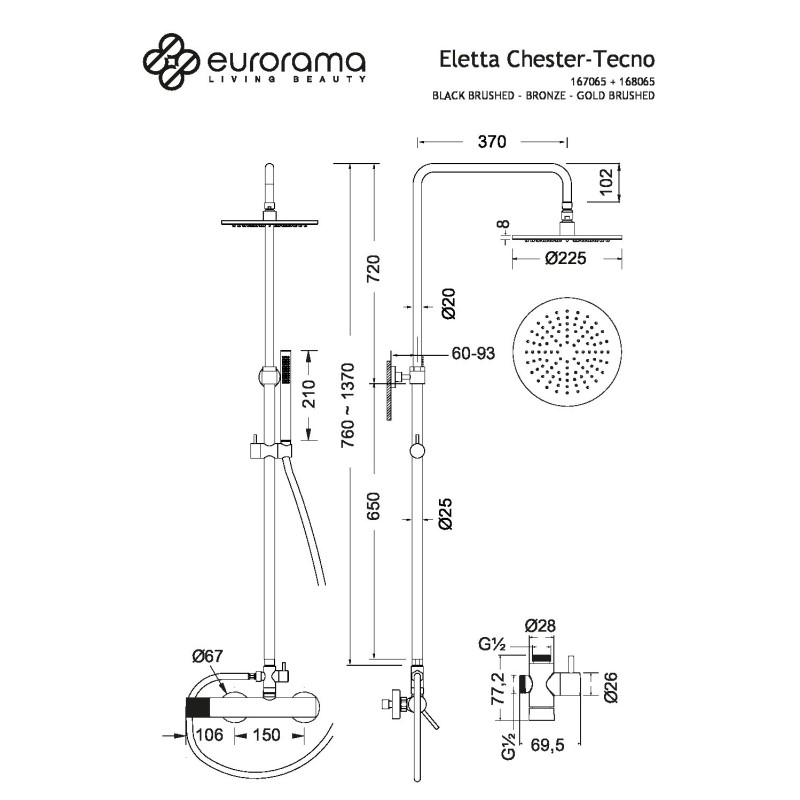 EURORAMA ELETTA TECNO ΣΤΗΛΗ ΝΤΟΥΖ ΣΤΑΘΕΡΟΥ ΥΨΟΥΣ 110CM 2 ΕΞΟΔΩΝ CHROME