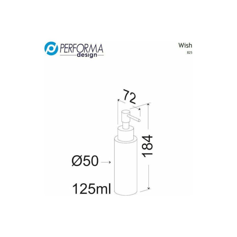 PERFORMA DESIGN ΕΠΙΚΑΘΗΜΕΝΟΣ ΜΕΤΑΛΛΙΚΟΣ ΔΙΑΝΟΜΕΑΣ ΥΓΡΟΥ ΣΑΠΟΥΝΙΟΥ 125ML GOLD BRUSHED