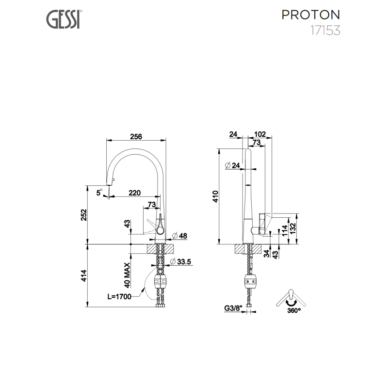 GESSI PROTON ΜΠΑΤΑΡΙΑ ΝΕΡΟΧΥΤΗ INOX FINISH 17153-149