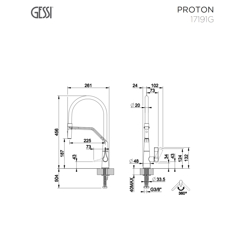 GESSI PROTON ΜΠΑΤΑΡΙΑ ΝΕΡΟΧΥΤΗ BLACK MATT 