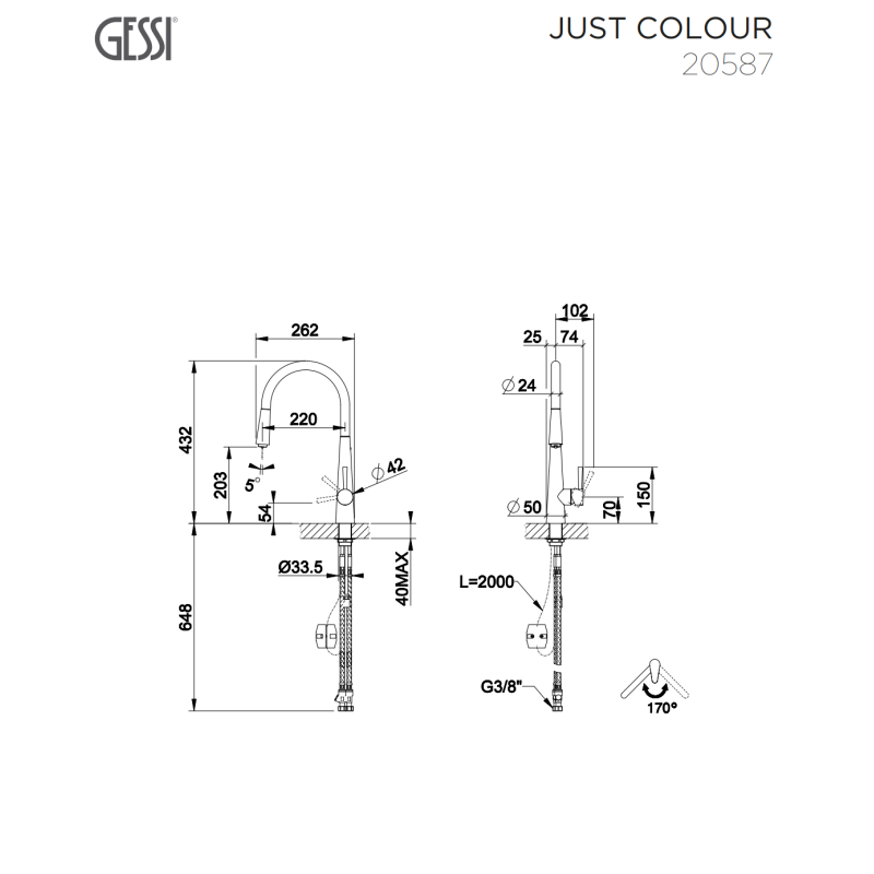 GESSI JUST COLOR ΜΠΑΤΑΡΙΑ ΝΕΡΟΧΥΤΗ INOX FINISH 