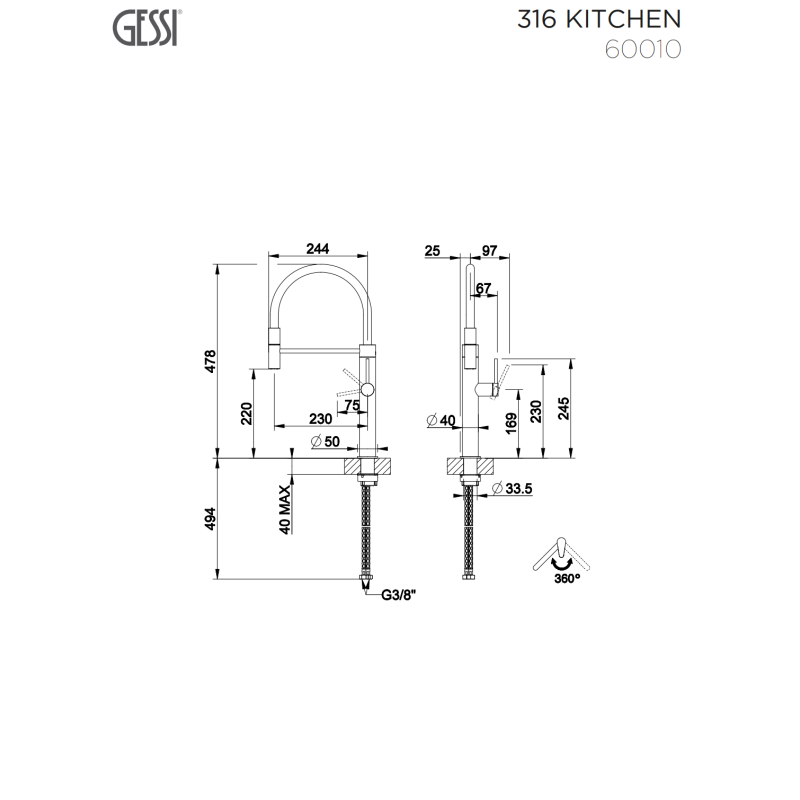 GESSI ΜΠΑΤΑΡΙΑ ΚΟΥΖΙΝΑΣ MATTE BLACK 60010-299