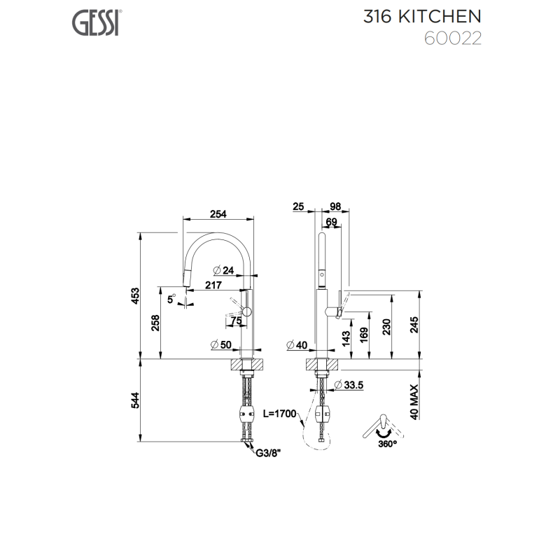 GESSI ΜΠΑΤΑΡΙΑ ΚΟΥΖΙΝΑΣ BLACK METAL BRUSHED PVD 60022-707