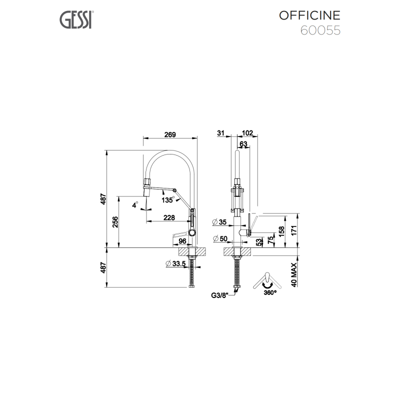 GESSI OFFICINE ΜΠΑΤΑΡΙΑ ΝΕΡΟΧΥΤΗ INOX FINISH 