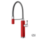 GESSI HAPPY ΜΠΑΤΑΡΙΑ ΝΕΡΟΧΥΤΗ GLOSSY RED/CHROME 