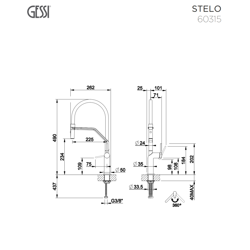 GESSI STELO ΜΠΑΤΑΡΙΑ ΝΕΡΟΧΥΤΗ INOX FINISH 