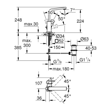 GROHE EUROCUBE ΨΗΛΗ ΜΠΑΤΑΡΙΑ ΝΙΠΤΗΡΑ ΜΠΑΝΙΟΥ CHROME 