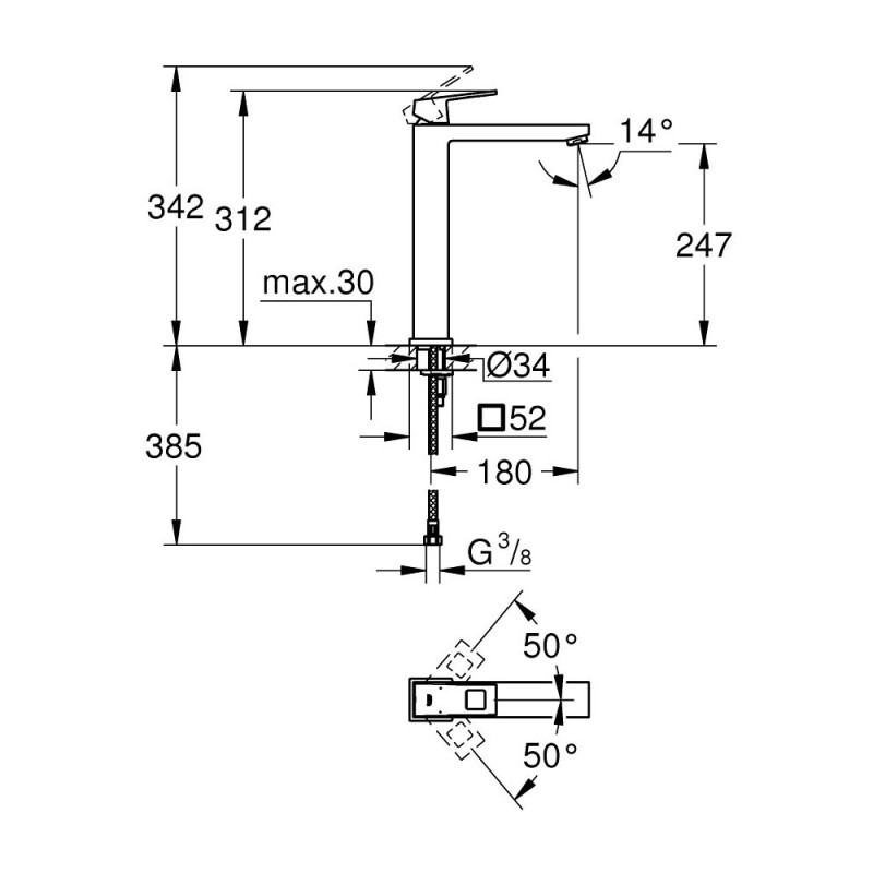 GROHE EUROCUBE ΨΗΛΗ ΜΠΑΤΑΡΙΑ ΝΙΠΤΗΡΑ CHROME 