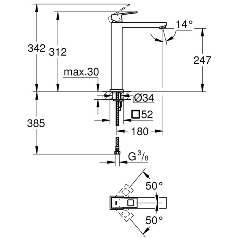 GROHE EUROCUBE DC ΨΗΛΗ ΜΠΑΤΑΡΙΑ ΝΙΠΤΗΡΑ INOX