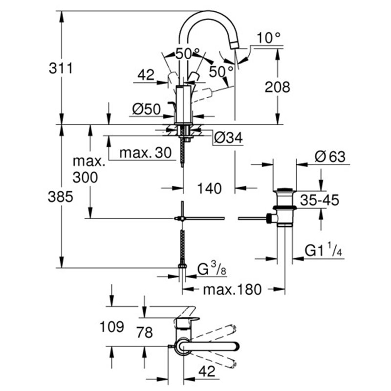 GROHE EUROSMART ΨΗΛΗ ΜΠΑΤΑΡΙΑ ΝΙΠΤΗΡΟΣ CHROME 