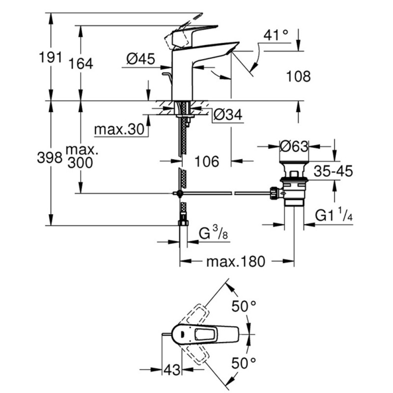 GROHE BAULOOP ΜΠΑΤΑΡΙΑ ΝΙΠΤΗΡΑ ΜΠΑΝΙΟΥ 