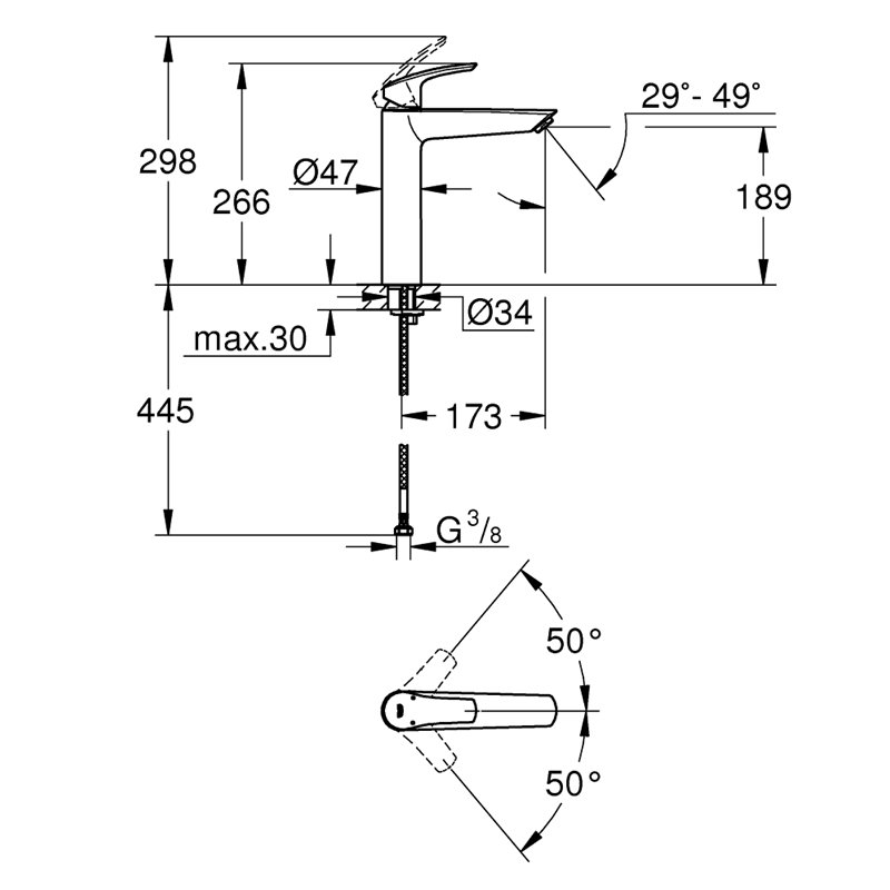 GROHE EUROSMART ΜΠΑΤΑΡΙΑ ΝΙΠΤΗΡΟΣ CHROME 