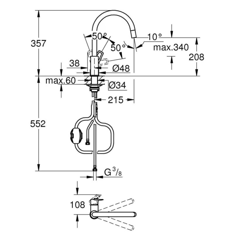 GROHE BAULOOP ΜΠΑΤΑΡΙΑ ΚΟΥΖΙΝΑΣ ΜΕ ΨΗΛΟ ΡΟΥΞΟΥΝΙ ΚΑΙ ΝΤΟΥΣ 