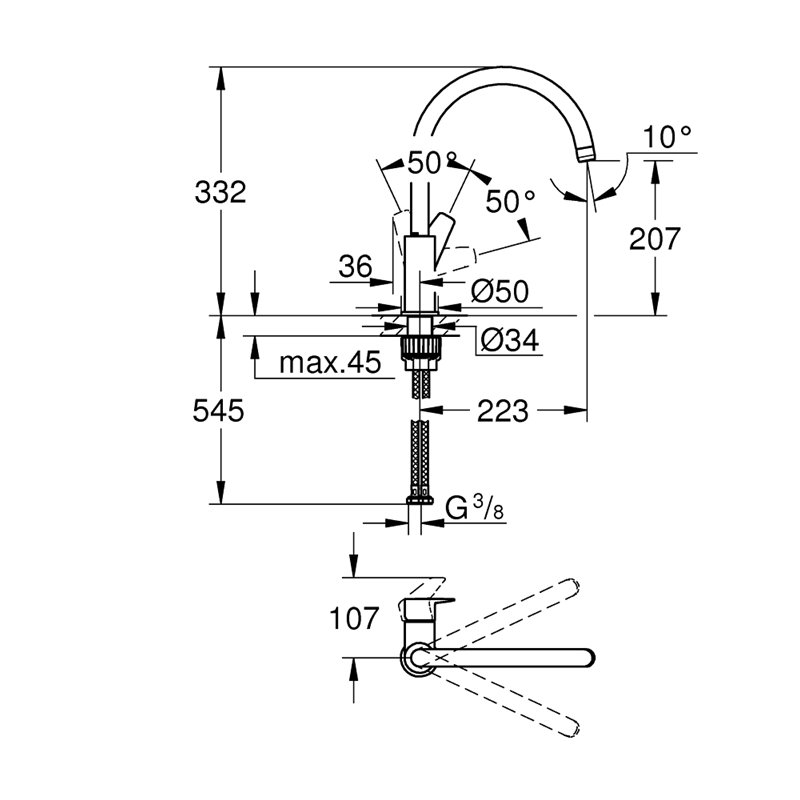 GROHE BAUEDGE ΨΗΛΗ ΜΠΑΤΑΡΙΑ ΚΟΥΖΙΝΑΣ CHROME 