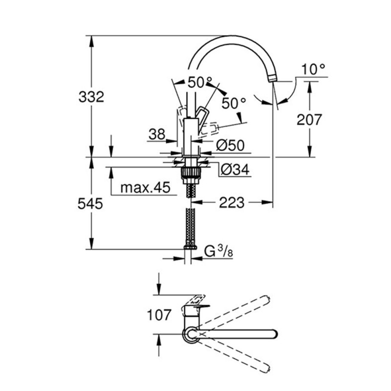 GROHE BAULOOP ΨΗΛΗ ΜΠΑΤΑΡΙΑ ΚΟΥΖΙΝΑΣ CHROME 