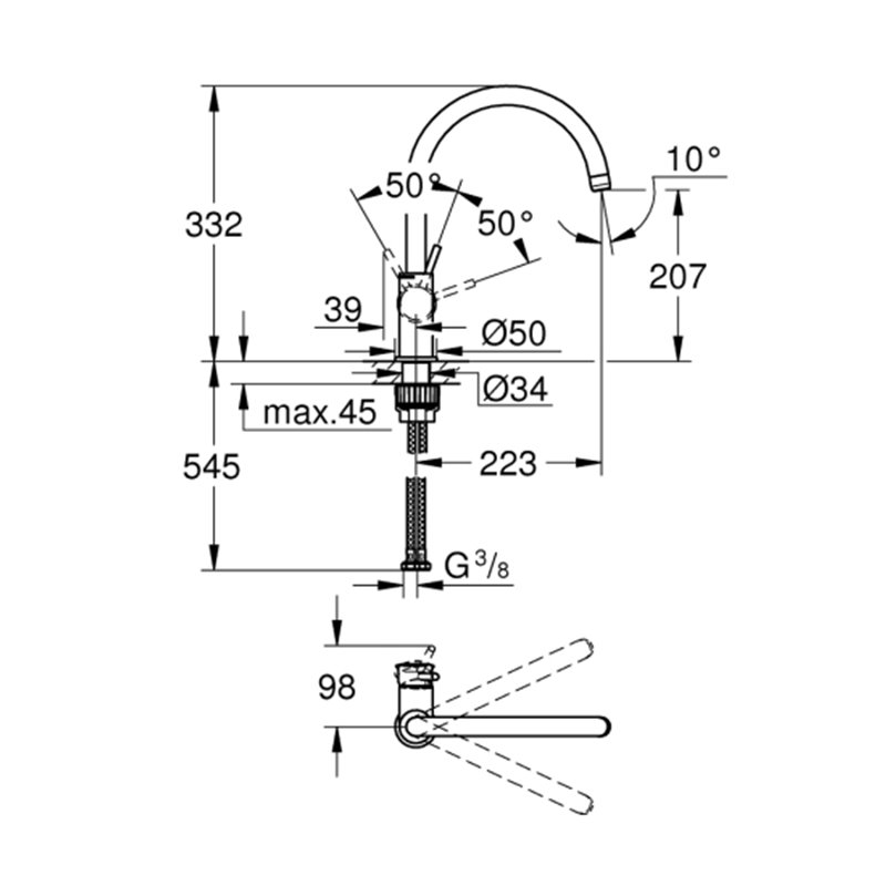 GROHE BAUCLASSIC ΜΠΑΤΑΡΙΑ ΚΟΥΖΙΝΑΣ ΑΝΑΜΕΙΚΤΙΚΗ 