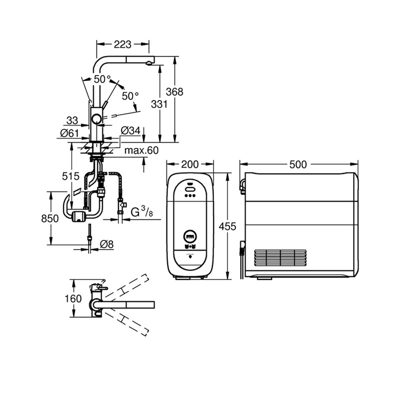 GROHE BLUE HOME ΜΠΑΤΑΡΙΑ ΚΟΥΖΙΝΑΣ ΜΕ ΣΠΙΡΑΛ ΦΙΛΤΡΟ ΚΑΙ ΨΥΚΤΗ CHROME 