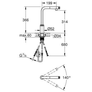 GROHE MINTA SMART CONTROL ΜΠΑΤΑΡΙΑ ΚΟΥΖΙΝΑΣ CHROME 