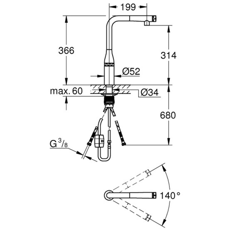 GROHE ESSENCE SMART CONTROL ΜΠΑΤΑΡΙΑ ΚΟΥΖΙΝΑΣ 