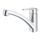 GROHE BAUECO ΑΝΑΜΕΙΚΤΙΚΗ ΜΠΑΤΑΡΙΑ ΚΟΥΖΙΝΑΣ CHROME 