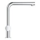 GROHE BLUE PURE ΜΠΑΤΑΡΙΑ ΚΟΥΖΙΝΑΣ ΓΙΑ ΦΙΛΤΡΟ ΝΕΡΟΥ CHROME 