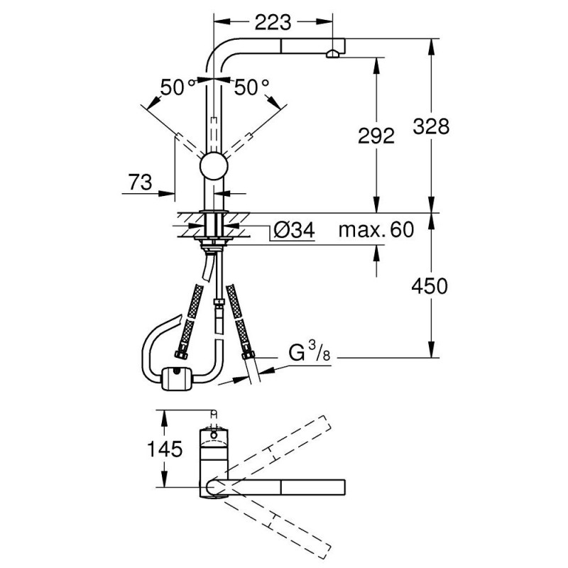 GROHE MINTA ΜΠΑΤΑΡΙΑ ΚΟΥΖΙΝΑΣ ΜΕ ΨΗΛΟ ΡΟΥΞΟΥΝΙ ΚΑΙ ΣΠΙΡΑΛ CHROME 